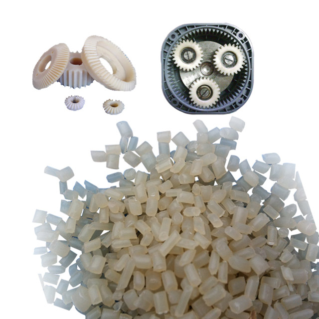 PA610, PA612等原料的廣義和狹義